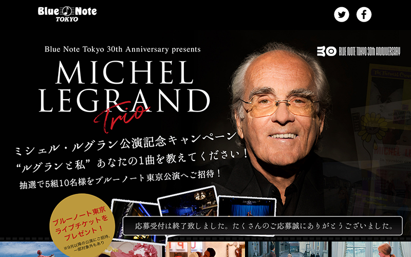 MICHELE LEGRAND